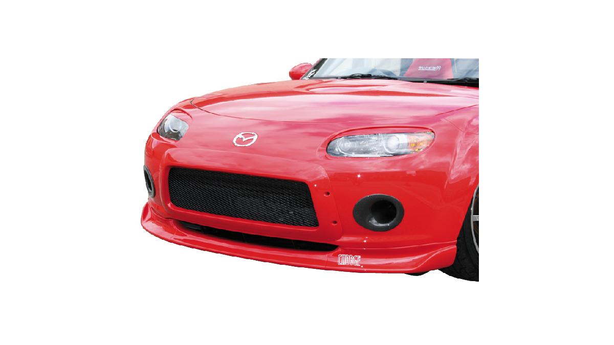 Chargespeed+Casquettes+des+phares+sur+mesure+pour+Mazda+MX-5+NC+11%2F2005-+%28FRP%29